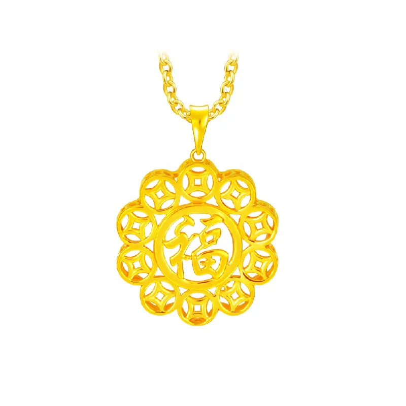 custom engraved infinity necklace 916 Gold Abundance Wealth FU Pendant