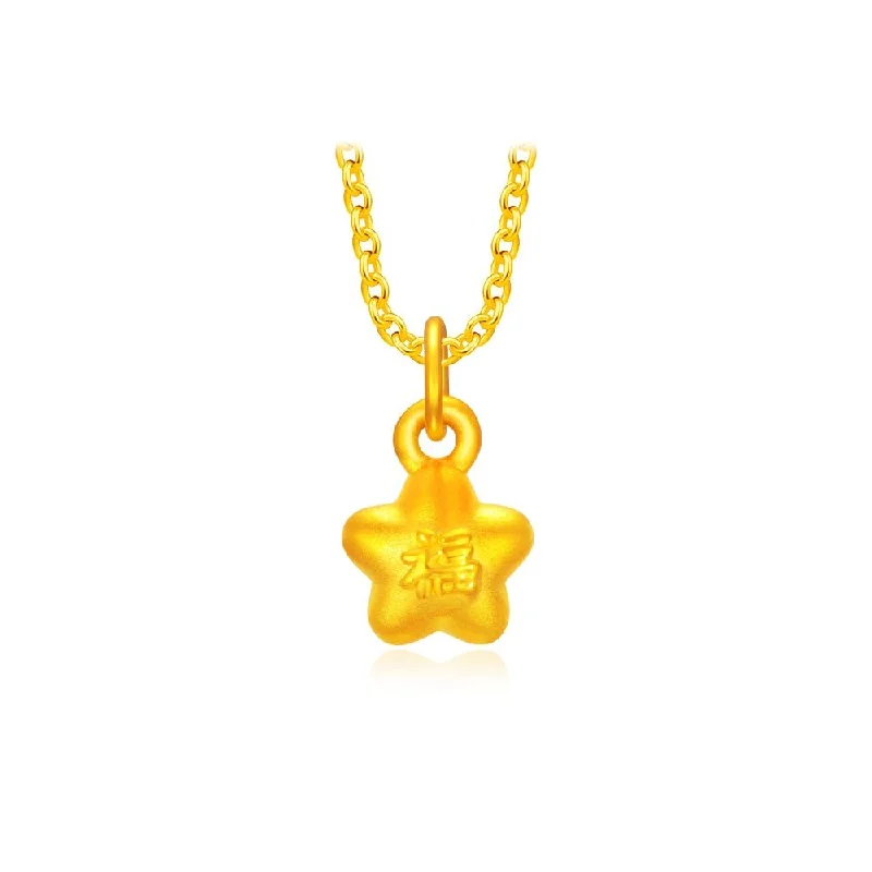 celestial star earrings stud 999 Gold Lucky Star Baby Pendant