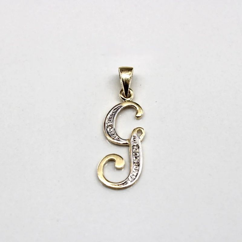 Diamond G Letter Pendant | 0.01ctw |