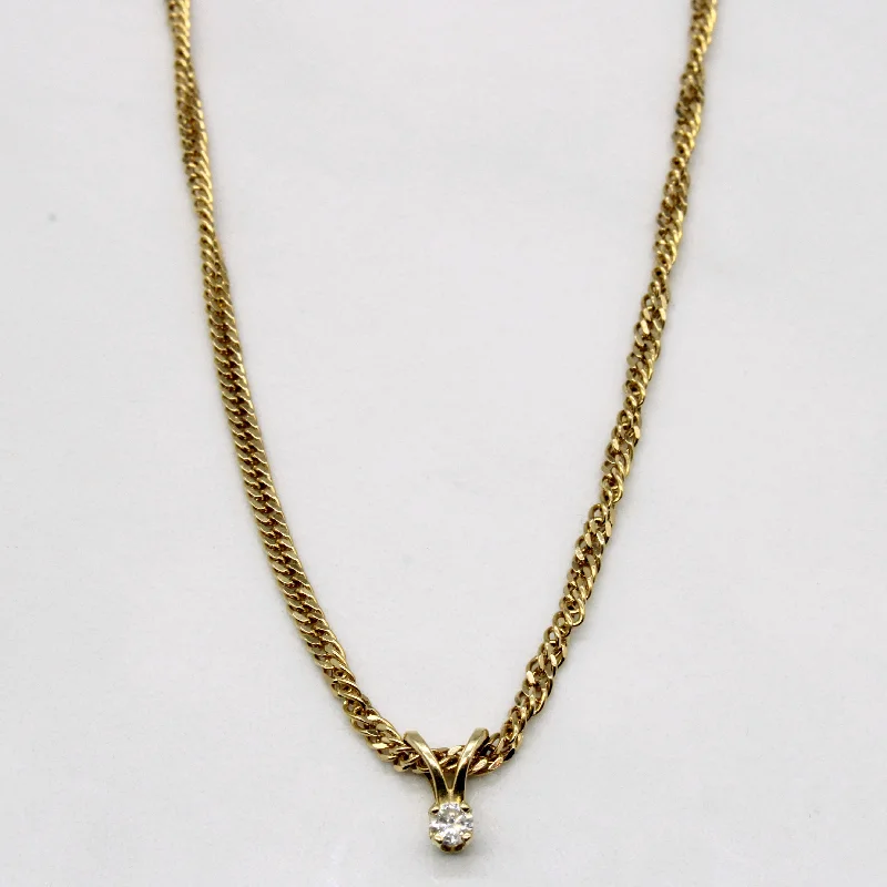 Diamond Pendant & Necklace | 0.05ct | 18" |