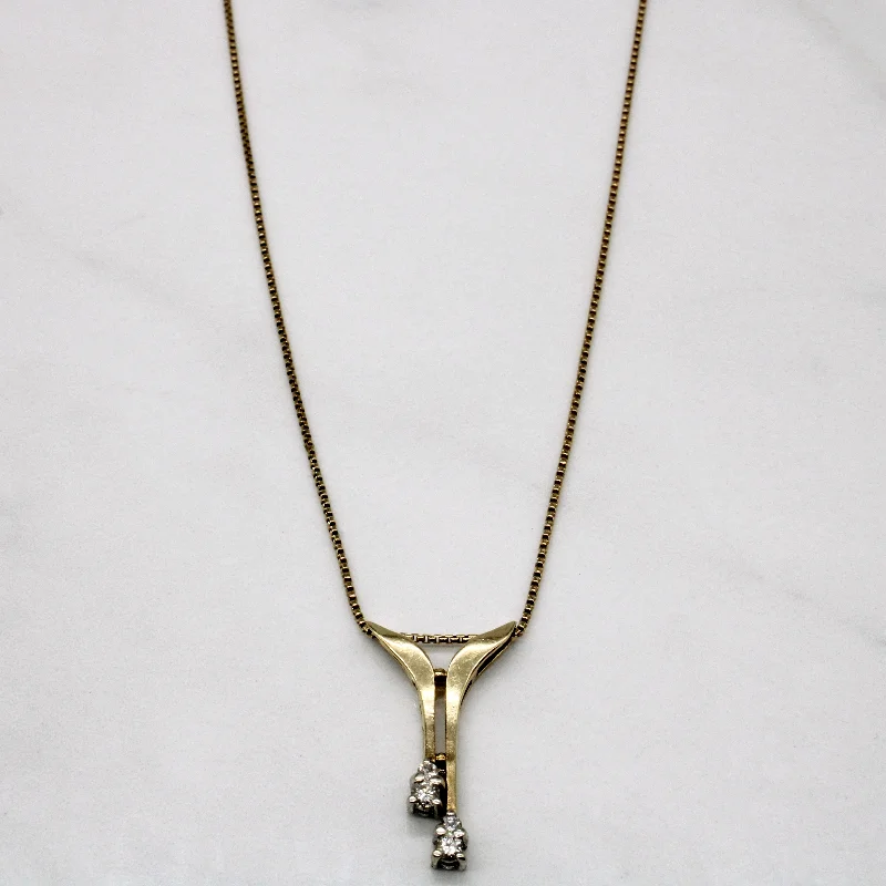 Diamond Pendant & Necklace | 0.14ctw | 20" |