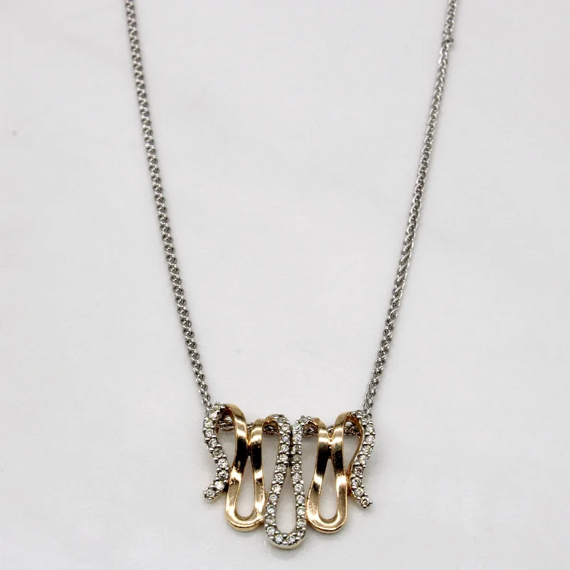 Diamond Wave Pendant & Necklace | 0.20ctw | 18" |