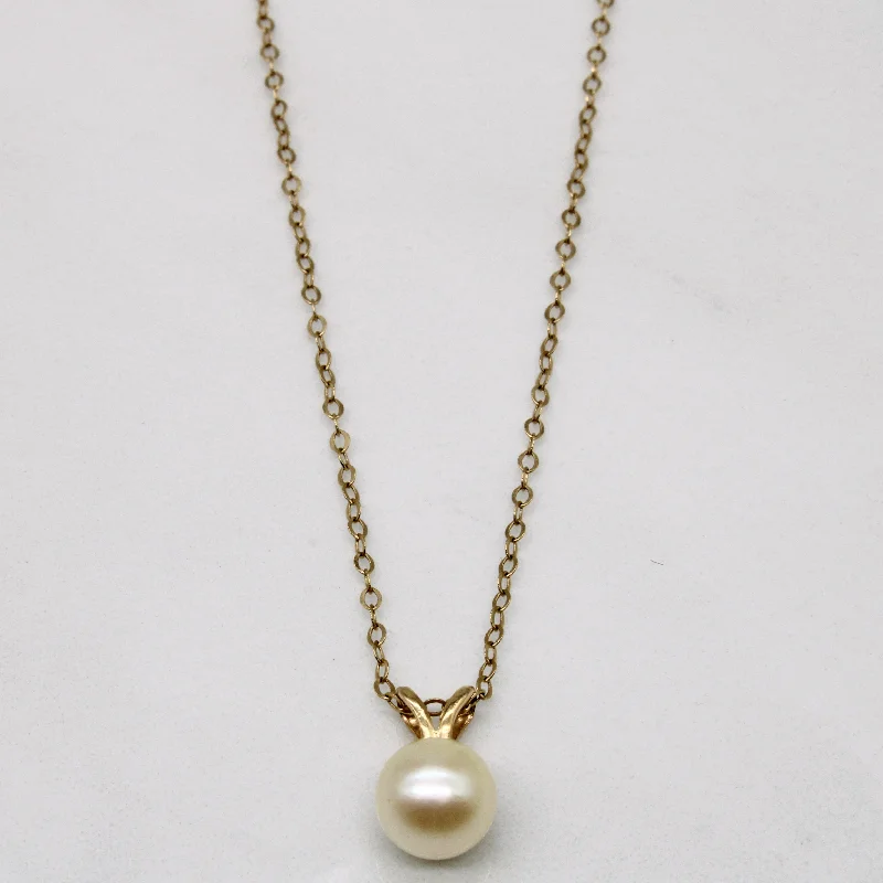 Pearl Pendant & Necklace | 18" |