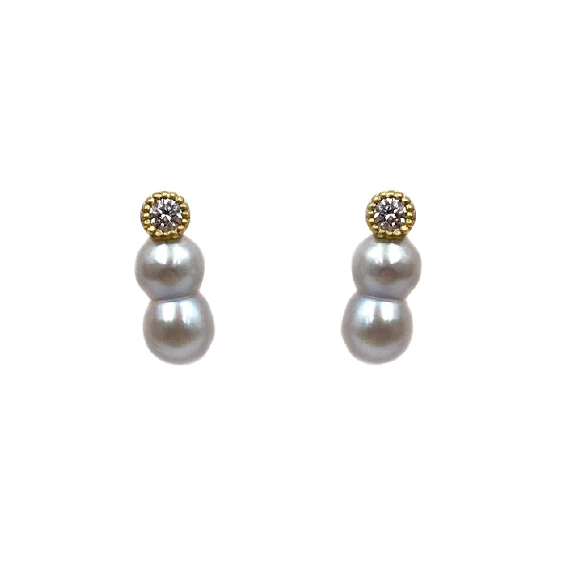 Baby Akoya Pearl Earrings