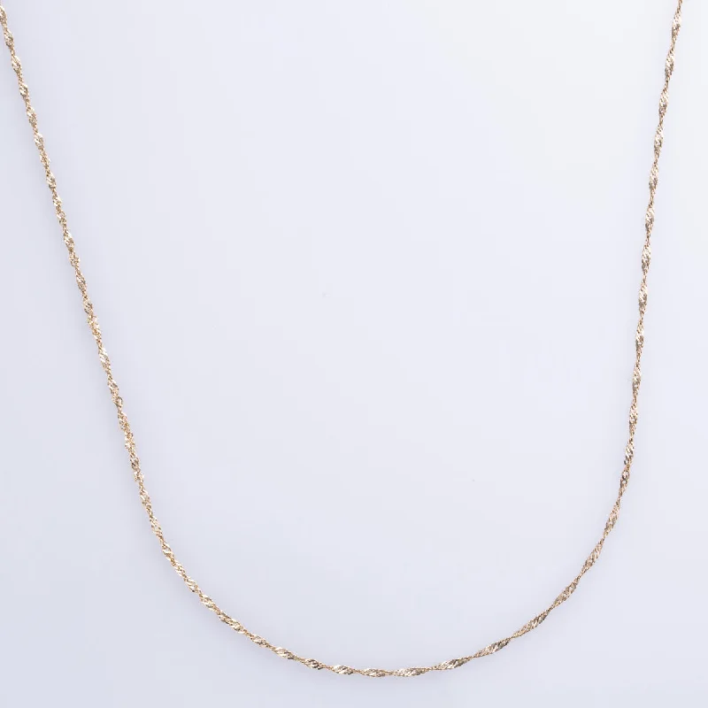 celestial sun charm anklet 10k Yellow Gold Singapore Chain | 22" |