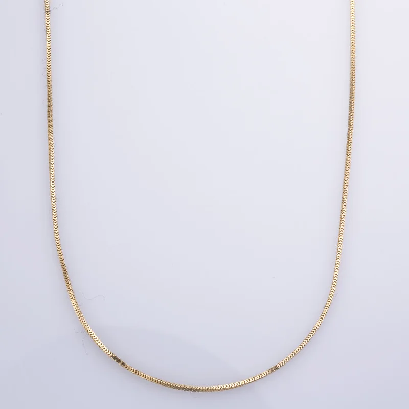 bold statement cuff bracelet 14k Yellow Gold Box Chain | 18" |