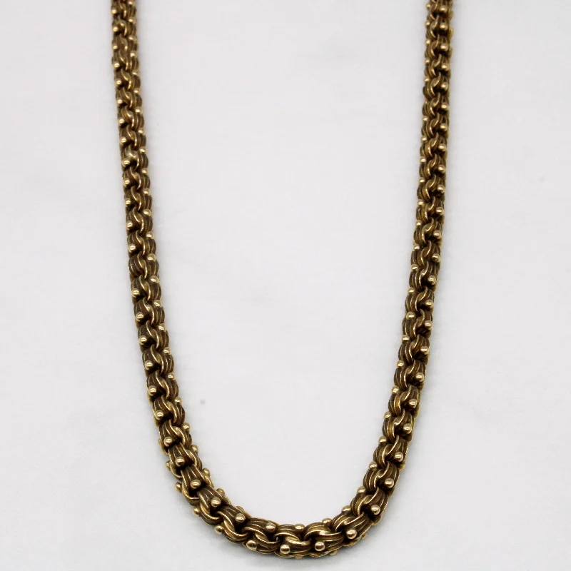 dainty pearl and diamond ring 14k Yellow Gold Necklace | 19" |