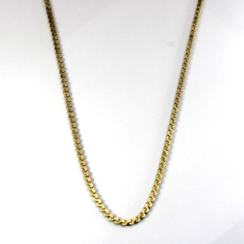 hammered gold stacking rings 14k Yellow Gold Serpentine Chain | 26"|