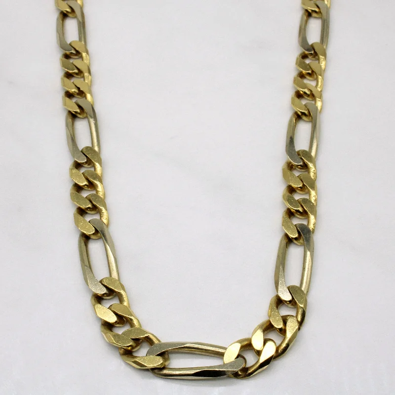 black pearl earrings classic Italian 18k Two Tone Gold Figarucci Link Chain | 20" |