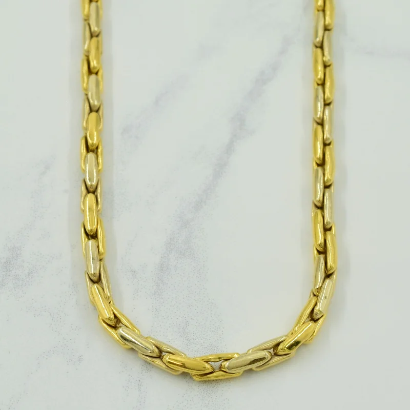 vintage locket necklace gold 18k Yellow Gold Elongated Box Chain | 20" |