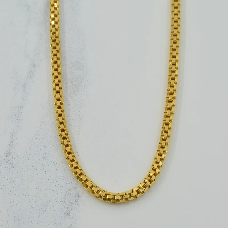 titanium wedding band men’s black 18k Yellow Gold Rounded Box Chain | 15.75" |