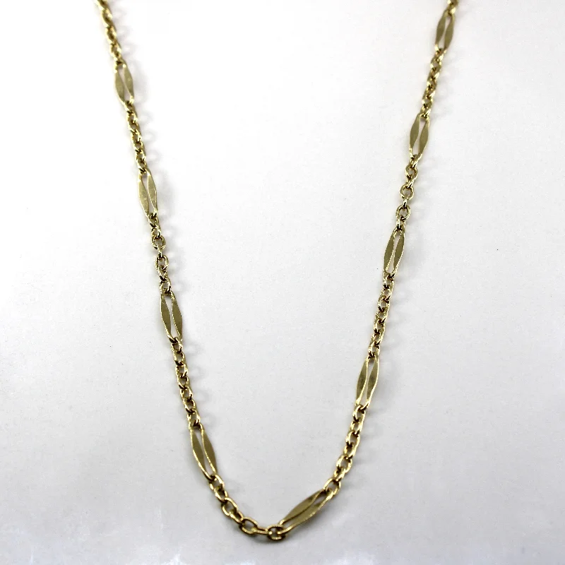 vintage citrine ring Textured Bar and Rolo Link Chain | 18"|