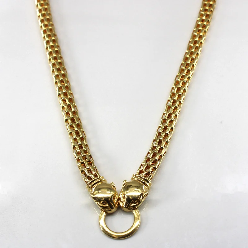 silver arrow pendant necklace Textured Lion Face Interlocking Gold Chain | 17"|