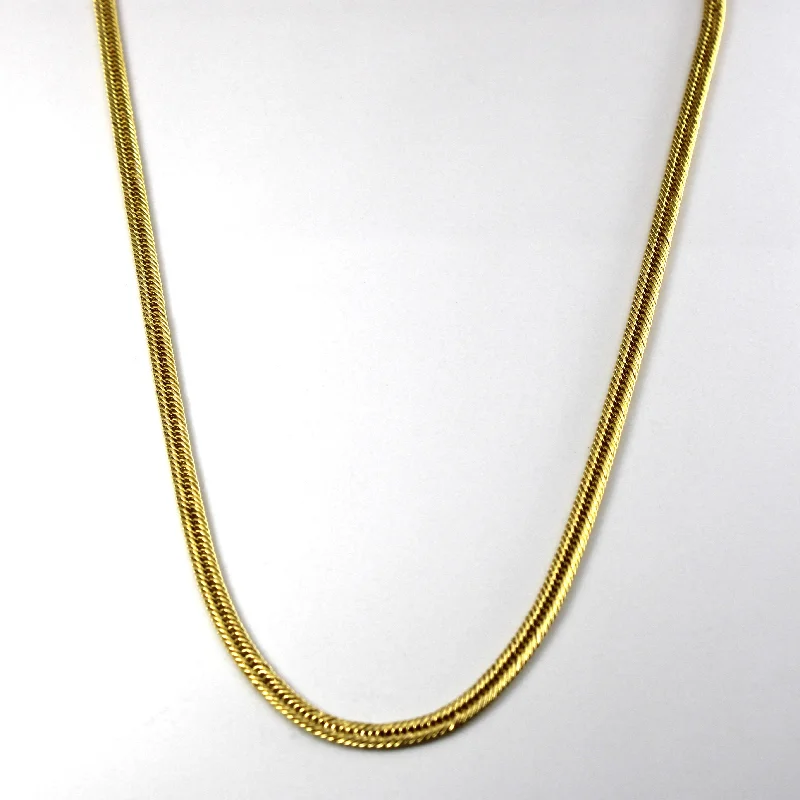 hypoallergenic earrings for sensitive ears 18k Yellow Gold Cable Chain | 16"|