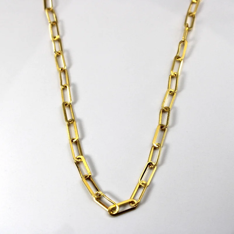 dainty lotus flower ring 22k Yellow Gold Elongated Rolo Link Chain | 18"|