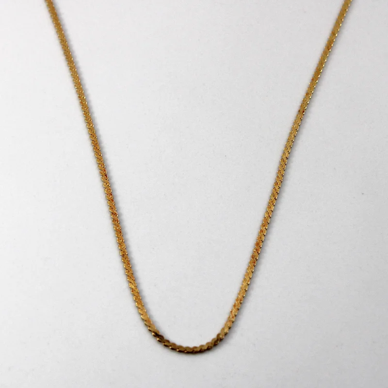 gold opal ring 14k Yellow Gold S Link Chain | 15"|