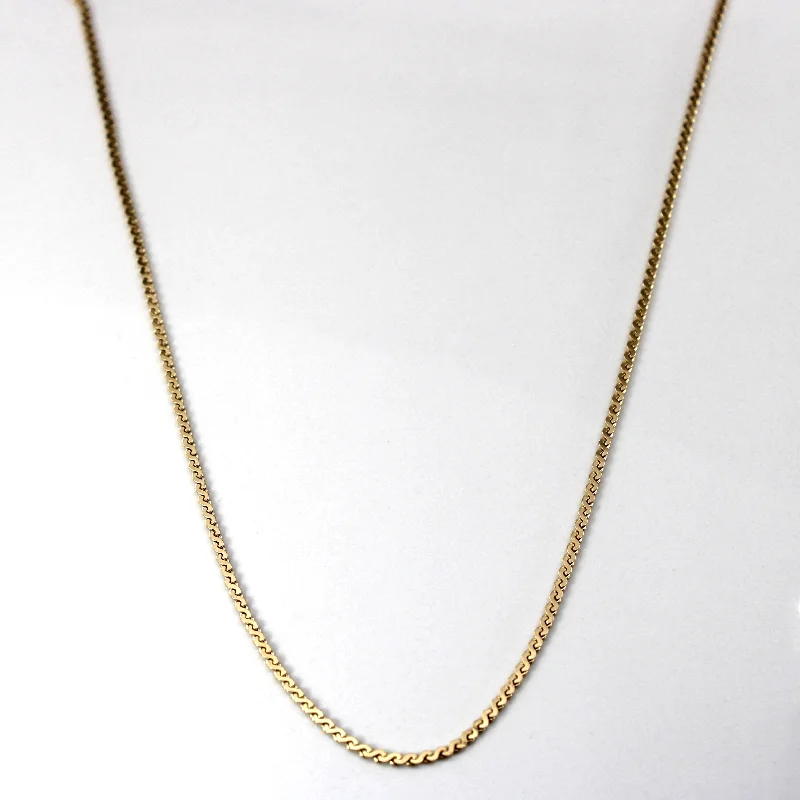 birthstone charm bracelet for mom Yellow Gold Serpentine Chain | 26"|