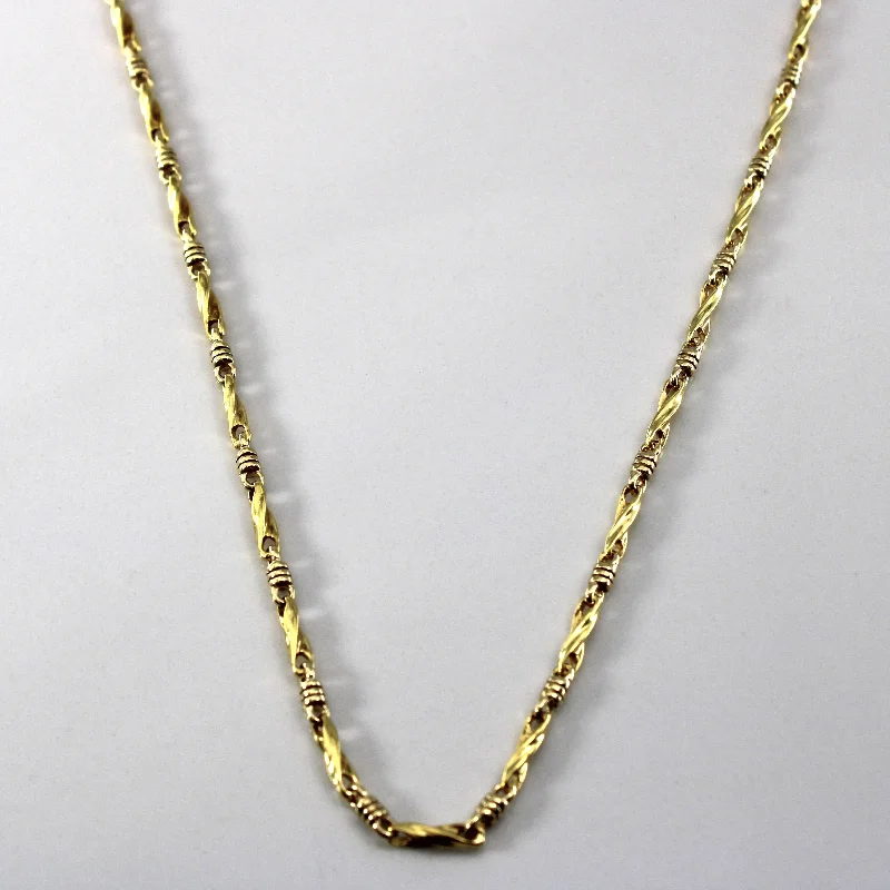 minimalist pearl pendant necklace 18k Yellow Gold Twisted Link Chain | 17"|